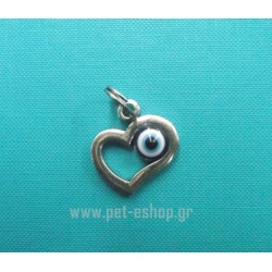 PRECIOUS HEART CHARM